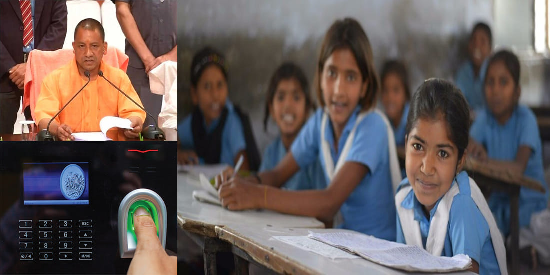 no electricity in schools but biometric attendance is campusary