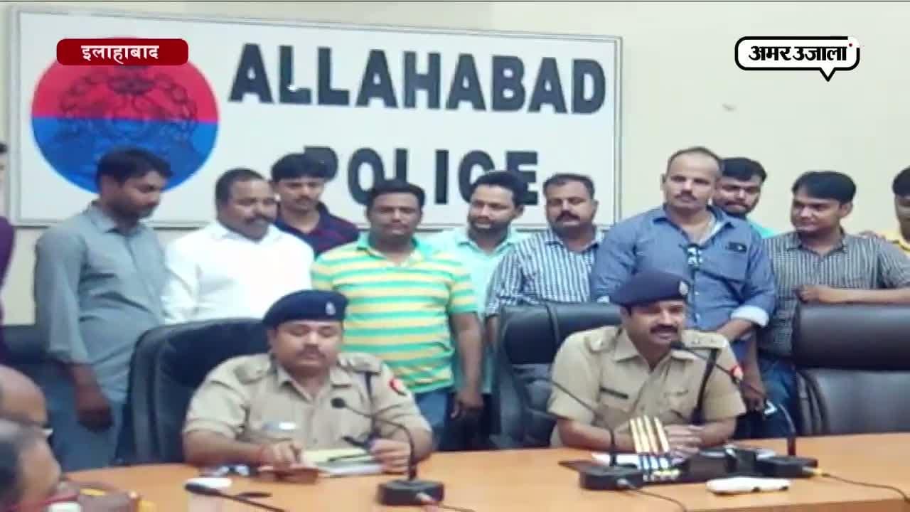 धीरज हत्याकांड का आरोपी 
