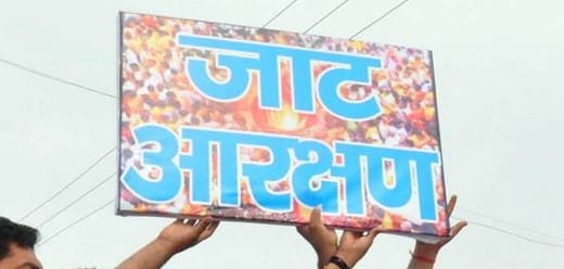 jat will be gather from today near bharatpur