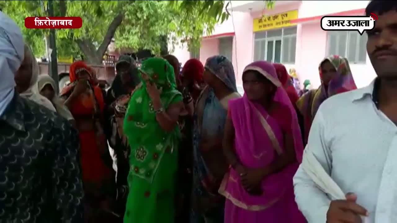 महिला ने जहर खाकर दी जान