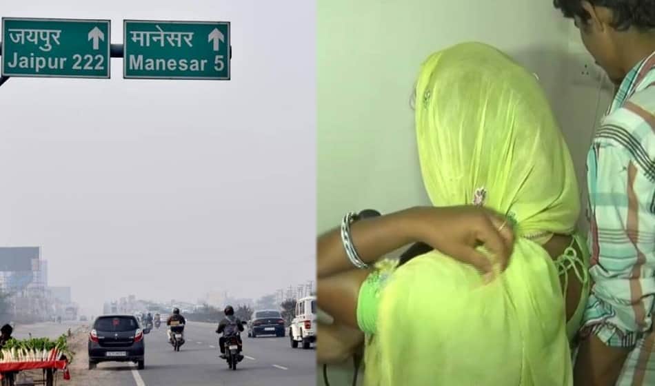 Gurugram gang rape victim husband did a shameful act on same night of 29th may