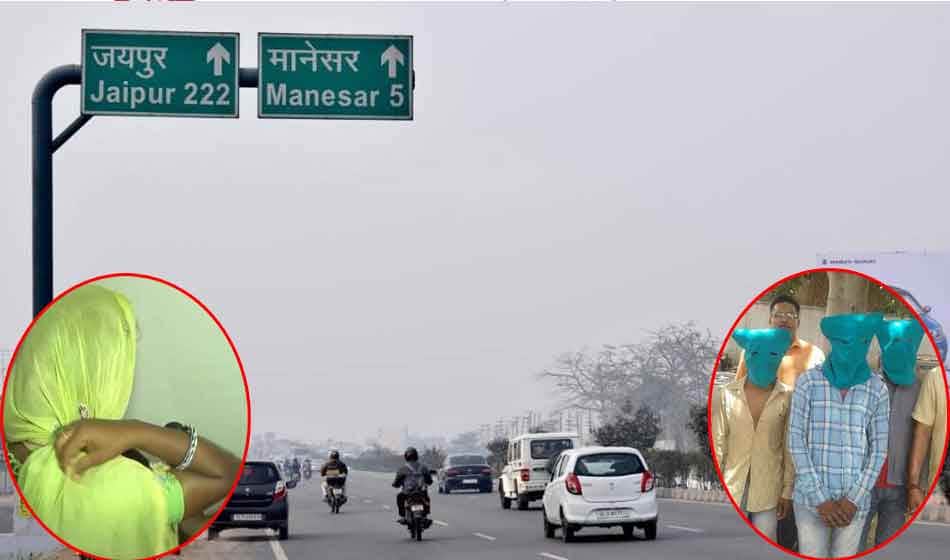 gurugram gangrape main culprit jaikesh disclose important things regarding case