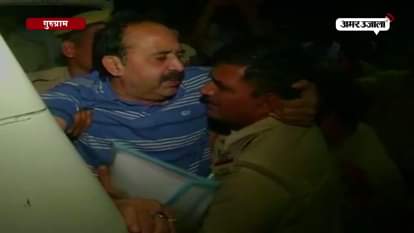 A JUDGE ARRESTED IN GURUGRAM 