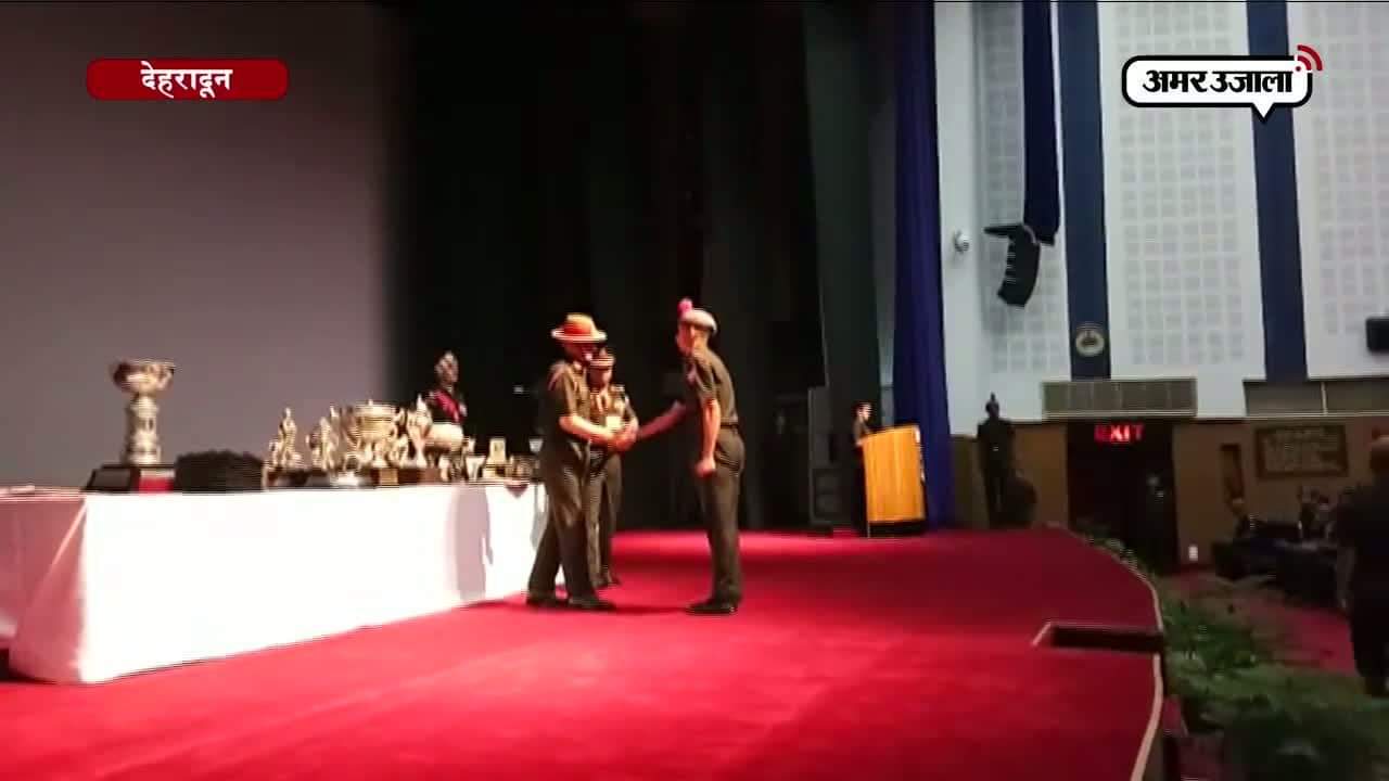 आइएमए अवॉर्ड सेरेमनी