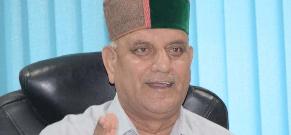 Kangra Central Cooperative Bank Chairman Jagdish Sapehia Statement