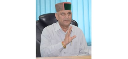 Kangra Central Cooperative Bank Chairman Jagdish Sapehia Statement