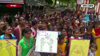  STUDENTS ANGRY AFTER NOT BEING ALLOWED TO MEET CM YOGI ADITYANATH IN KANPUR 