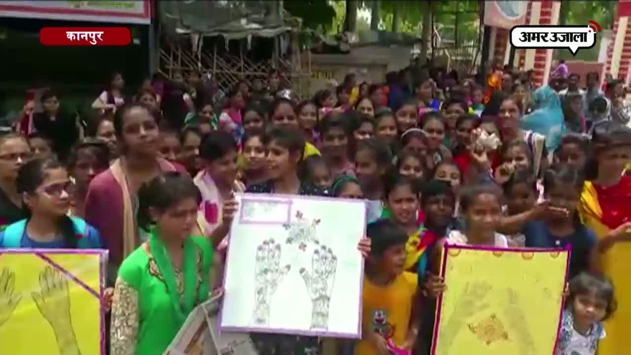 कानपुर