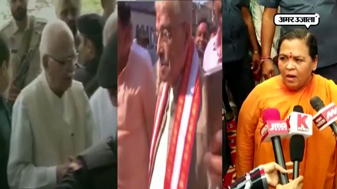 लखनऊ
