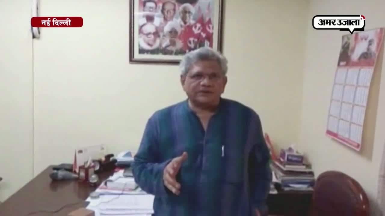 नई दिल्ली