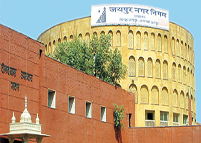 Experts came jaipur to know about portal
