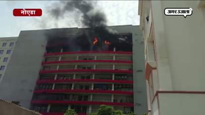 FIRE IN ERICSSON COMPANY IN NOIDA SECTOR 62