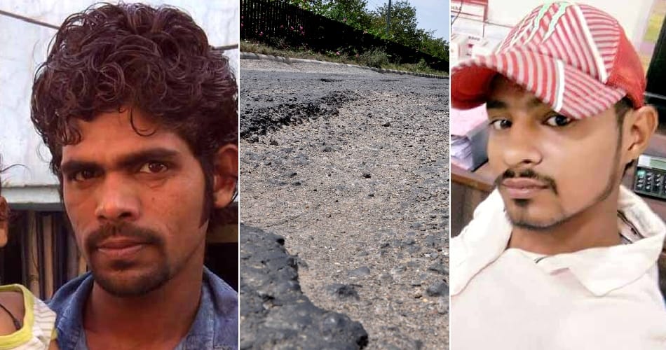 death of two friends in a road accident in panchkula
