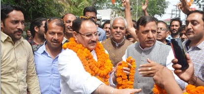 Pradhan Mantri Ujjwala Yojana launched in Himachal