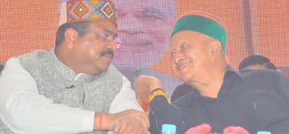 Pradhan Mantri Ujjwala Yojana launched in Himachal
