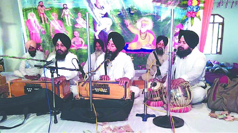 Joe Bole So Nihal, Gate of Guru Gakus from Sat Sri Akal