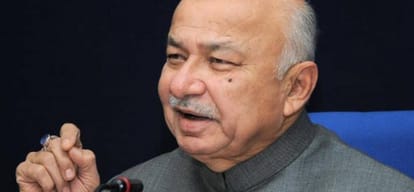 Sushilkumar Shinde press conference in shimla