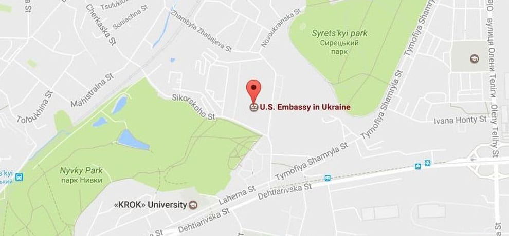Explosive through in United States embassy in Ukraine