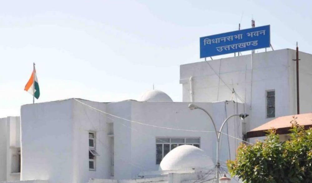 Uttarakhand assembly only 10 bjp mla present in session