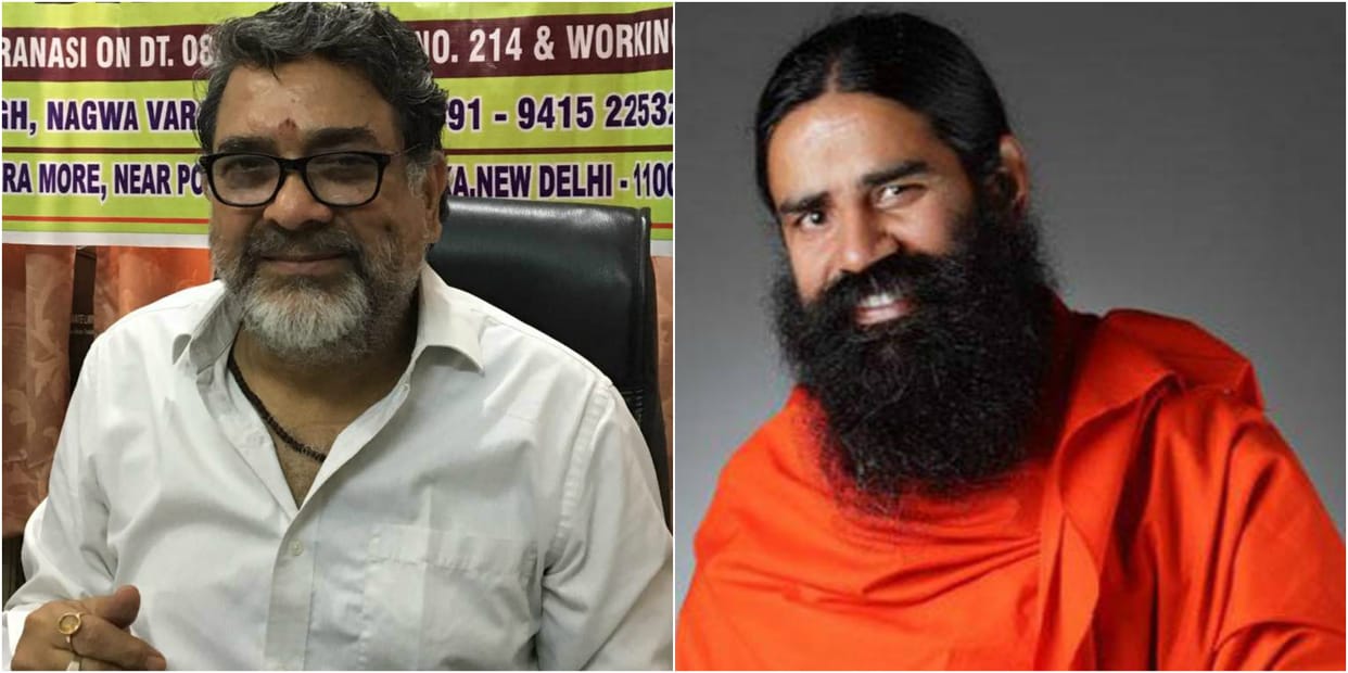 Varanasi expert made serious allegations against Baba Ramdev