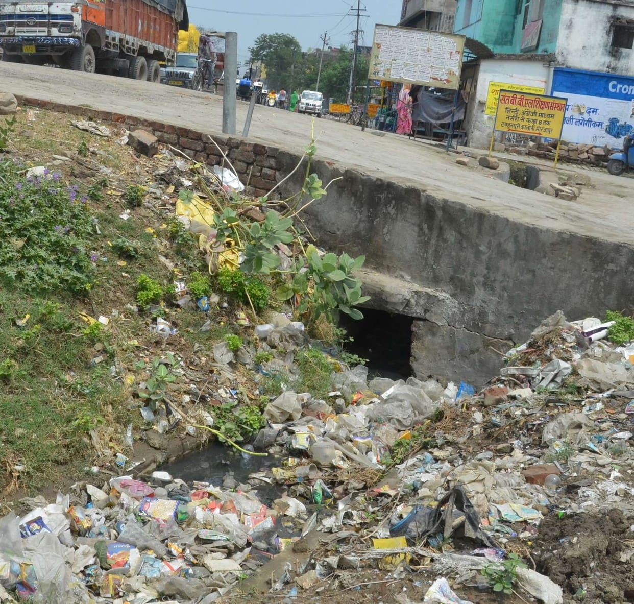  Drain drained as rain
