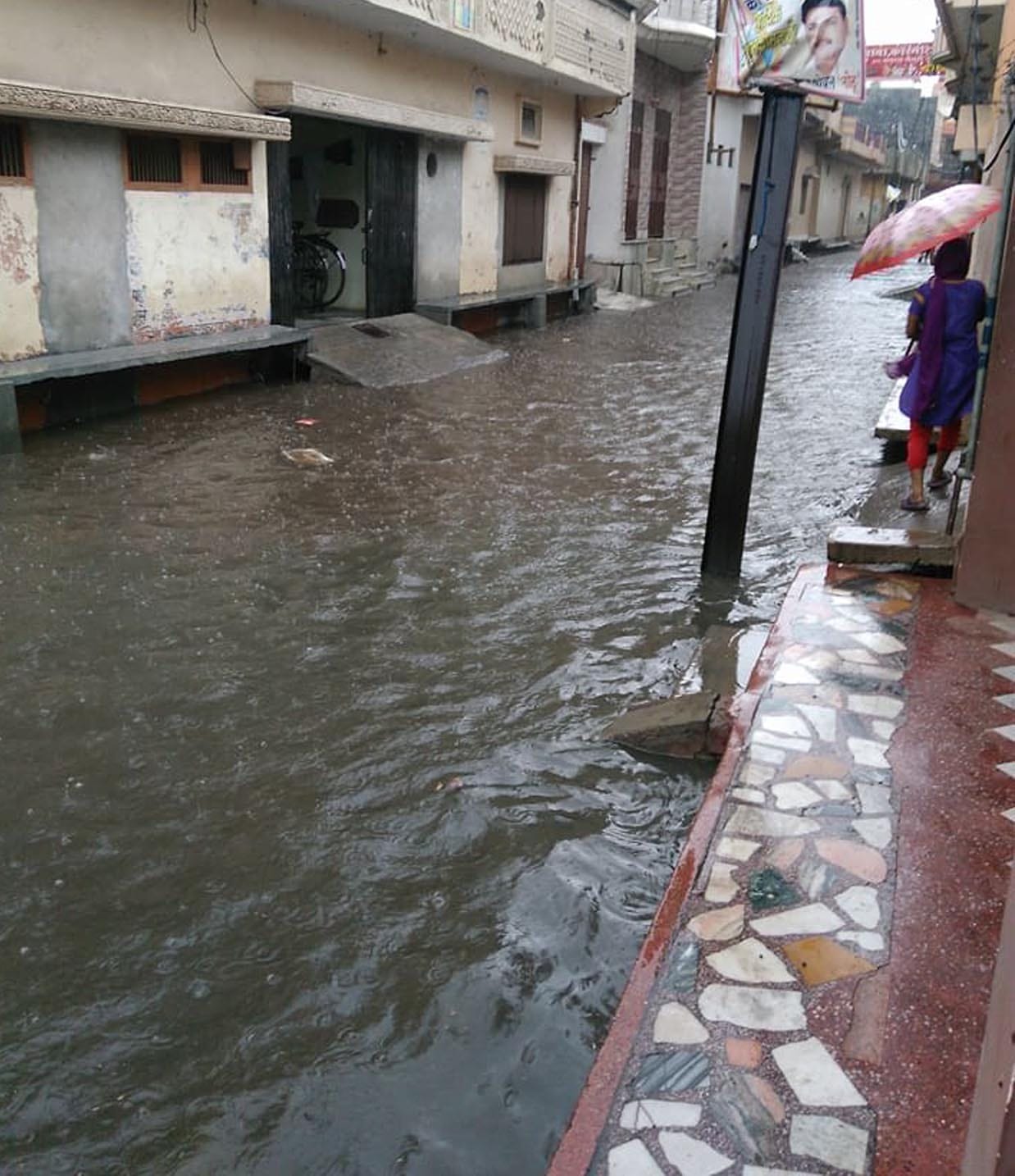  nagar nigam action to check water logging
