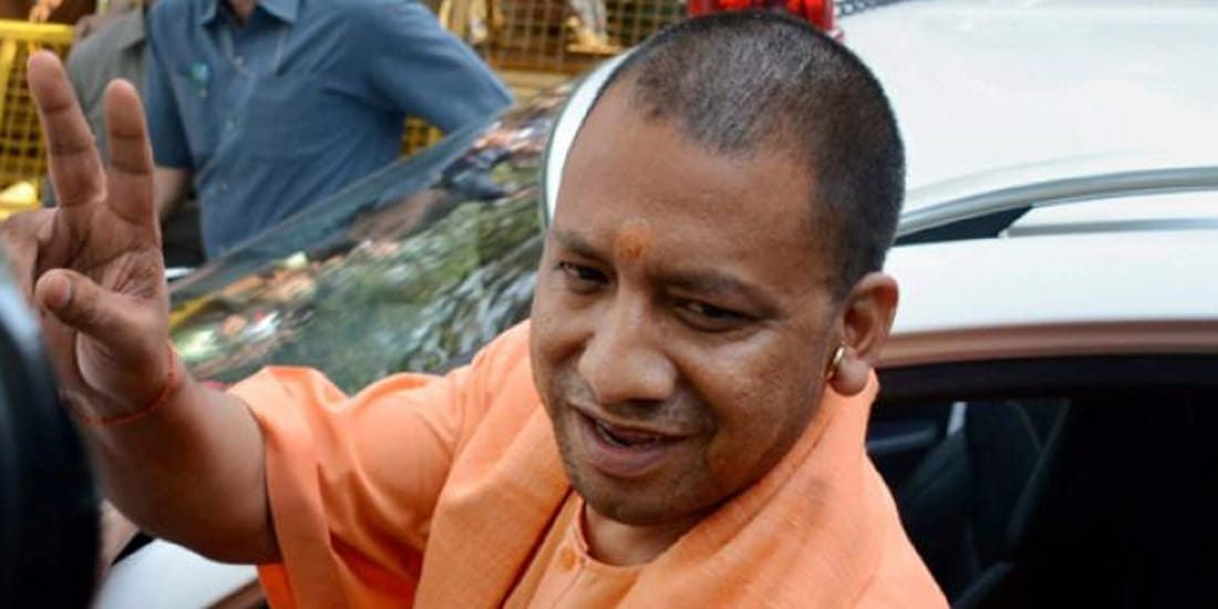 SIC found Flaws in the inspection of District Hospital Gorakhpur