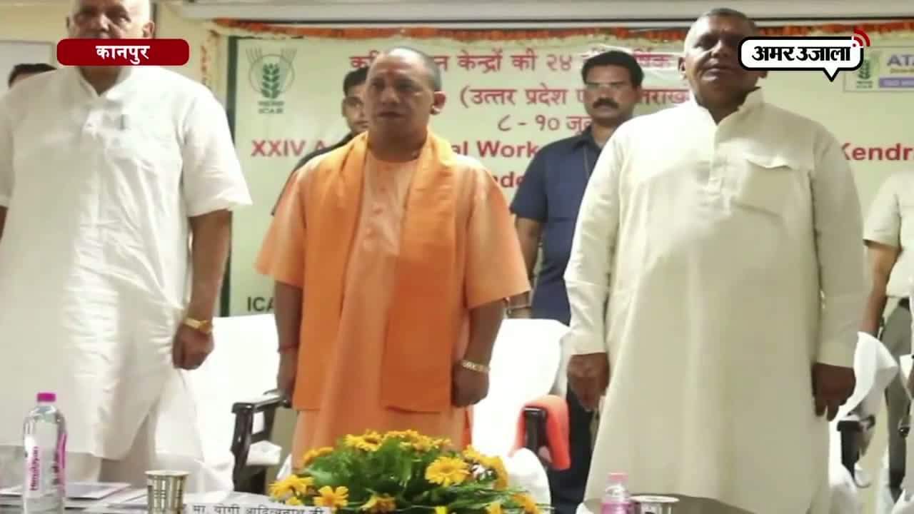 योगी आदित्यनाथ