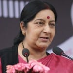 सुषमा स्वराज