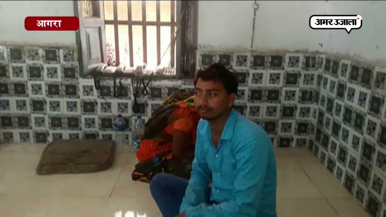 मां को उतार दिया मौत के घाट