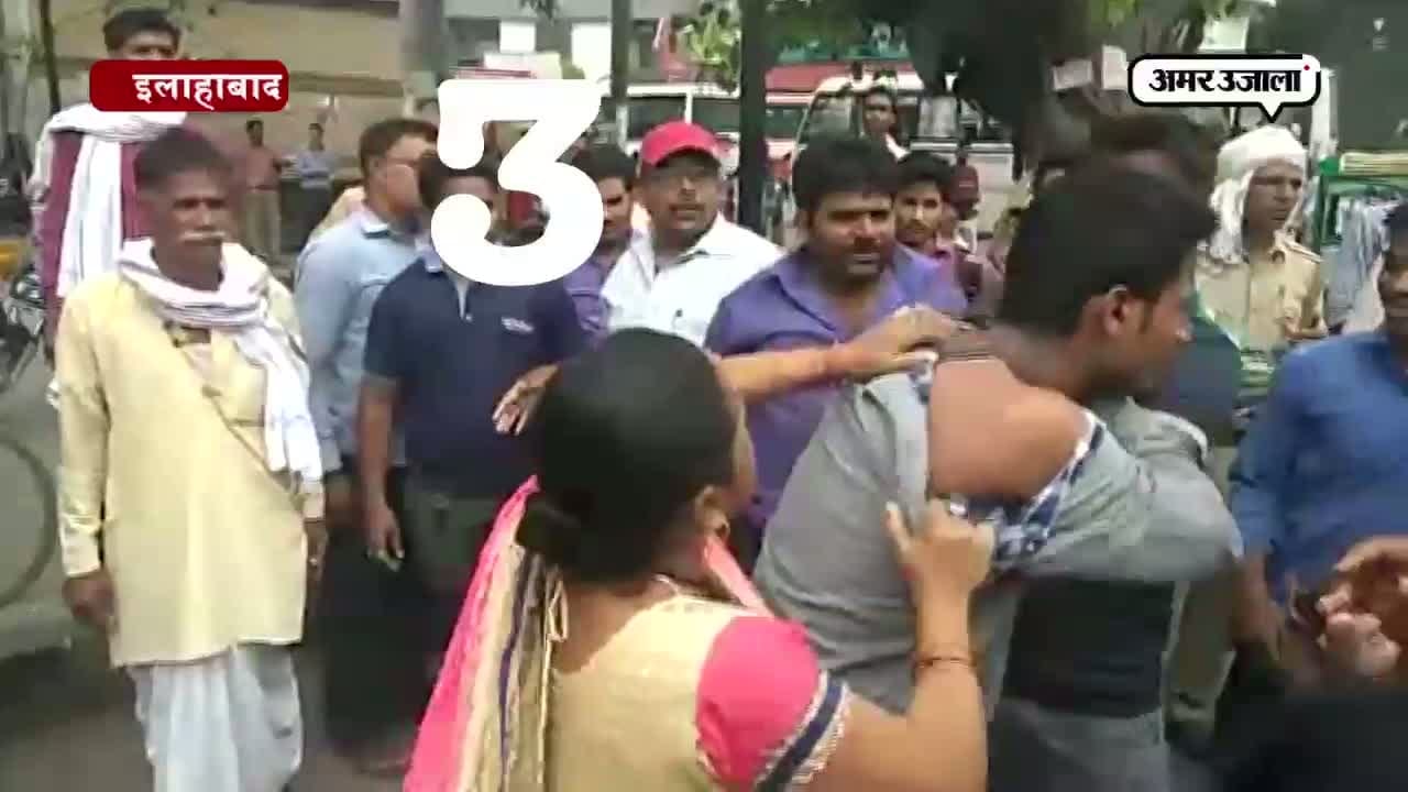 चोर की खूब धुनाई 