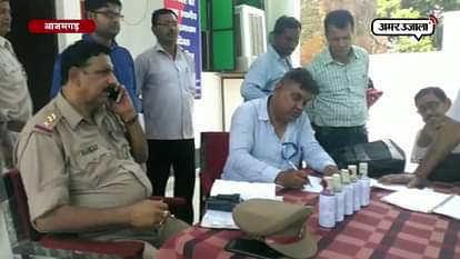 DEPUTY COMMISIONER CAUGHT RED HANDED TAKING BRIBE IN AZAMGARH