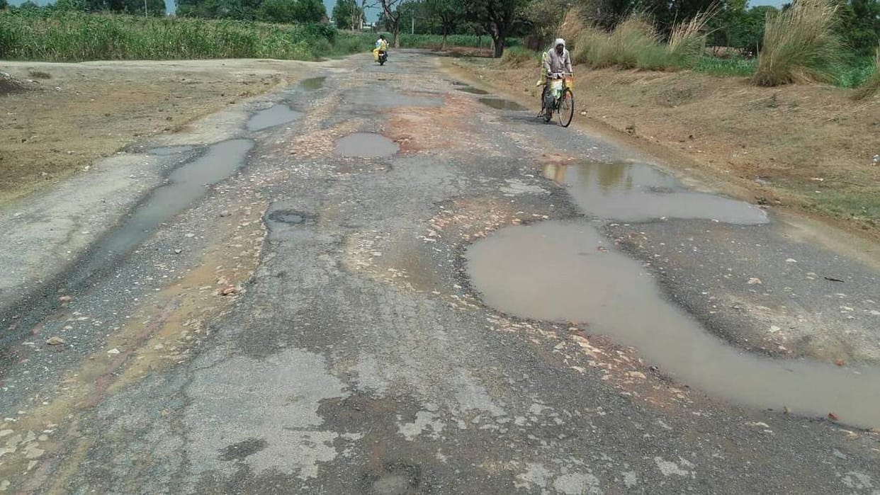 एक करोड़ से भरेंगे सड़कों के गड्ढे