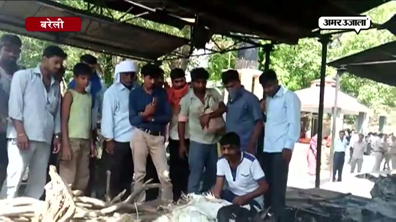 बरेली के श्मशान 