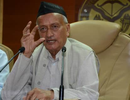 उत्तराखंड के पूर्व मुख्यमंत्री भगत सिंह कोश्यारी