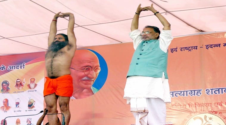 बिहार