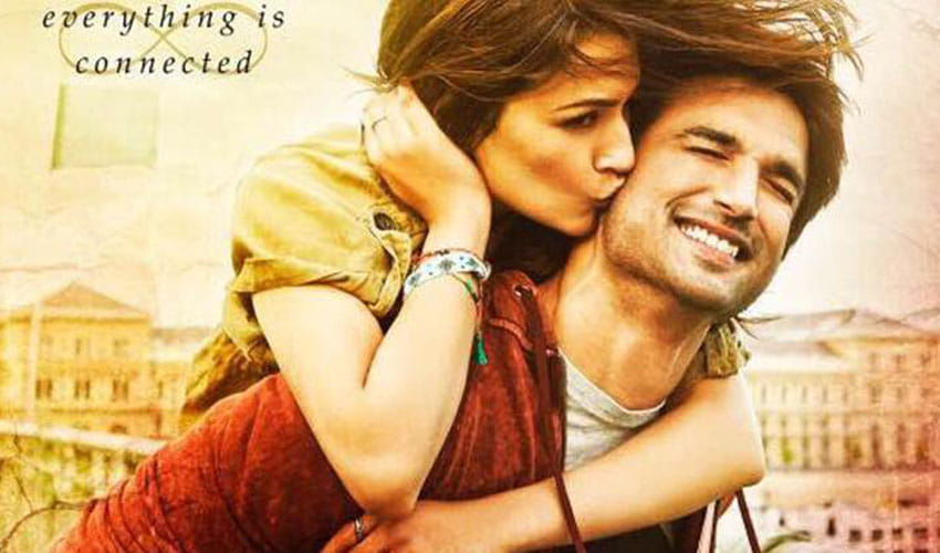 weekend collection of rabta and behen hogi teri