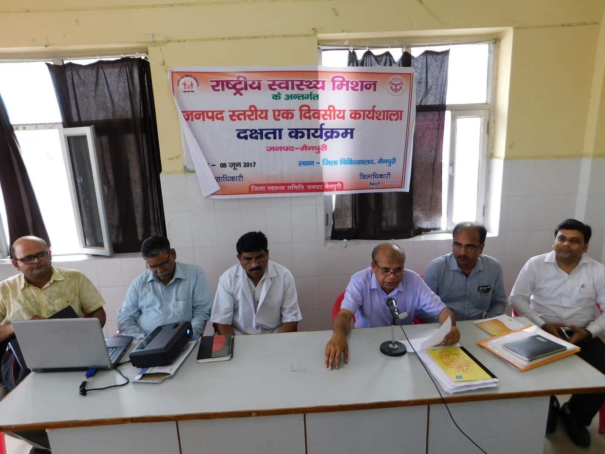 दक्षता लैब से कम होगी मातृ मृत्युदर