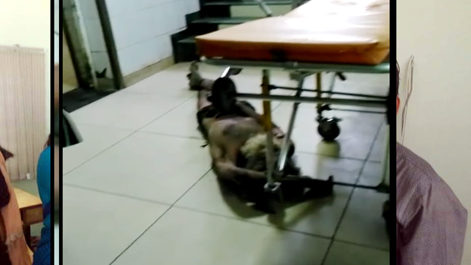 insensitive behavior by doctor and medical staff