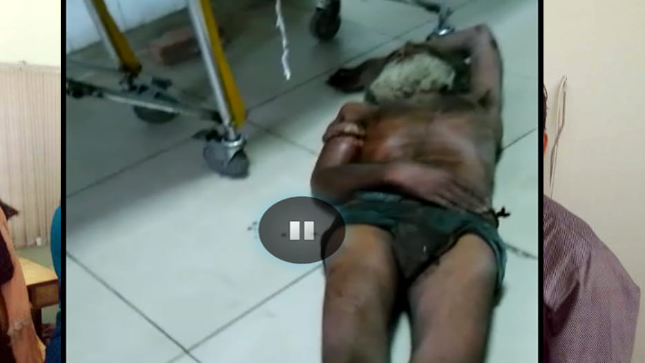 insensitive behavior by doctor and medical staff
