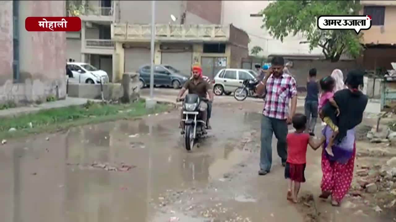 गंदा पानी 