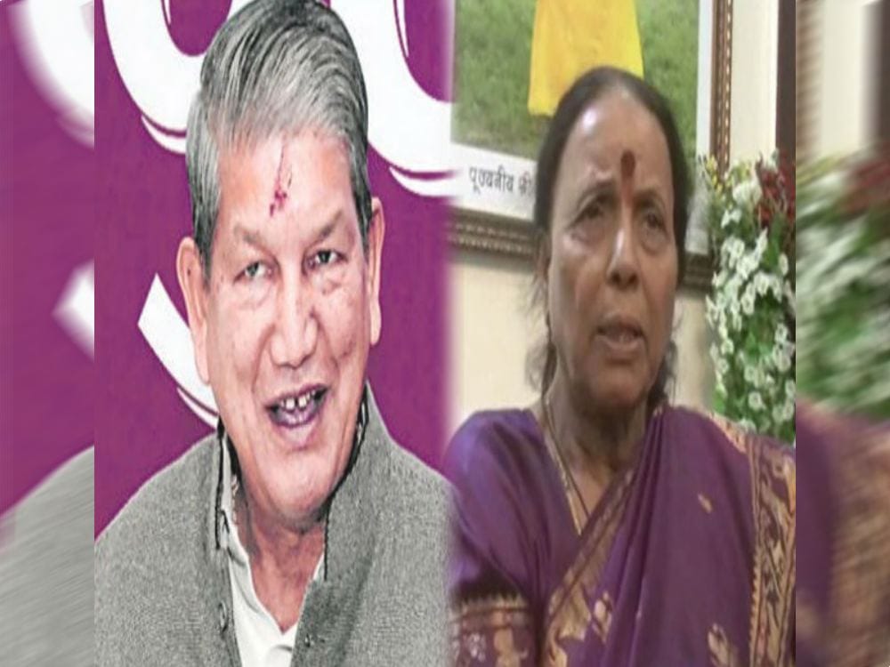Indira Hridayesh told harish rawat secret in uttarakhand assembly