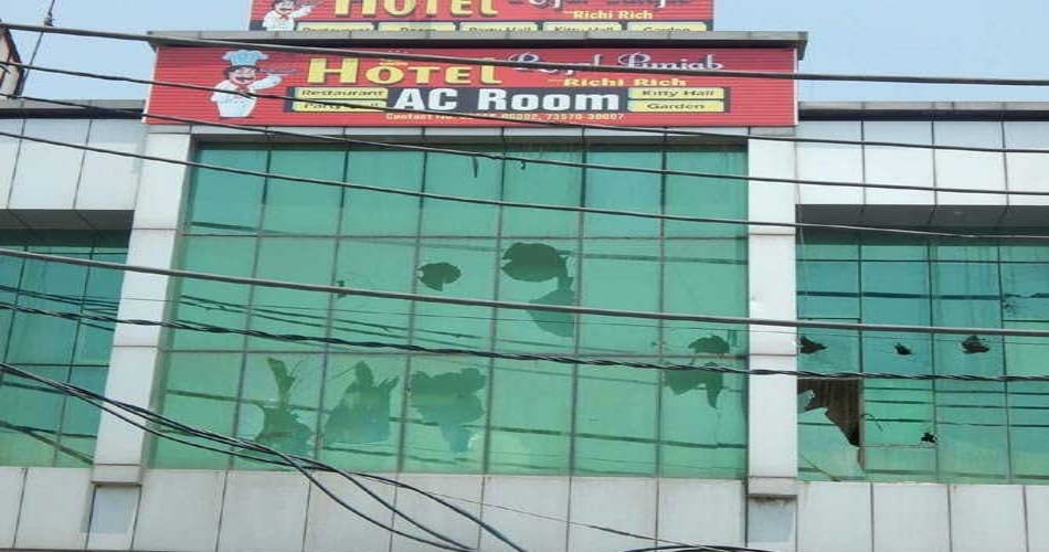 villager create clash  and beat hotel staff