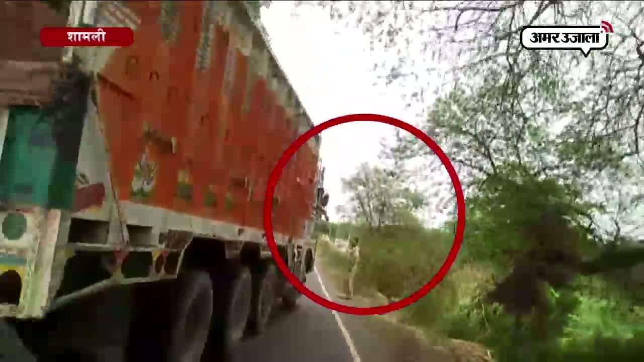 अवैध वसूली