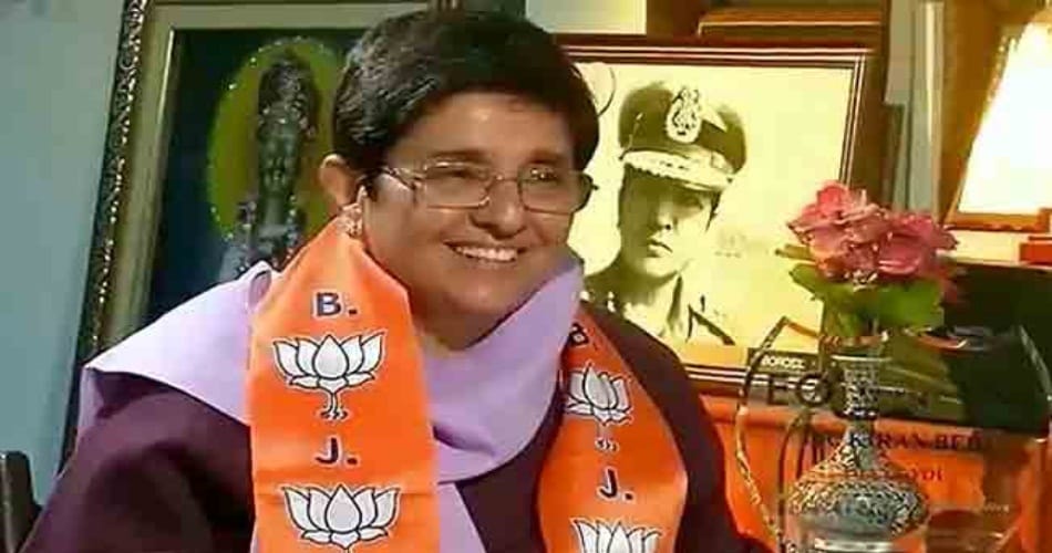 lieutenant governor of puducherry Kiran Bedi to attend swearing in ceremony of PM Narendra Modi