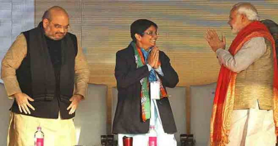 Center government did not order to me for leave financial powers: Kiran Bedi