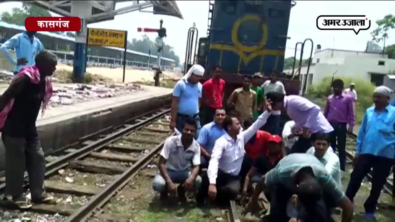 लोको पायलट