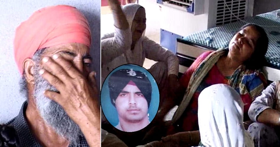 bsf jawan gurvinder singh martyr in jammu kashmir