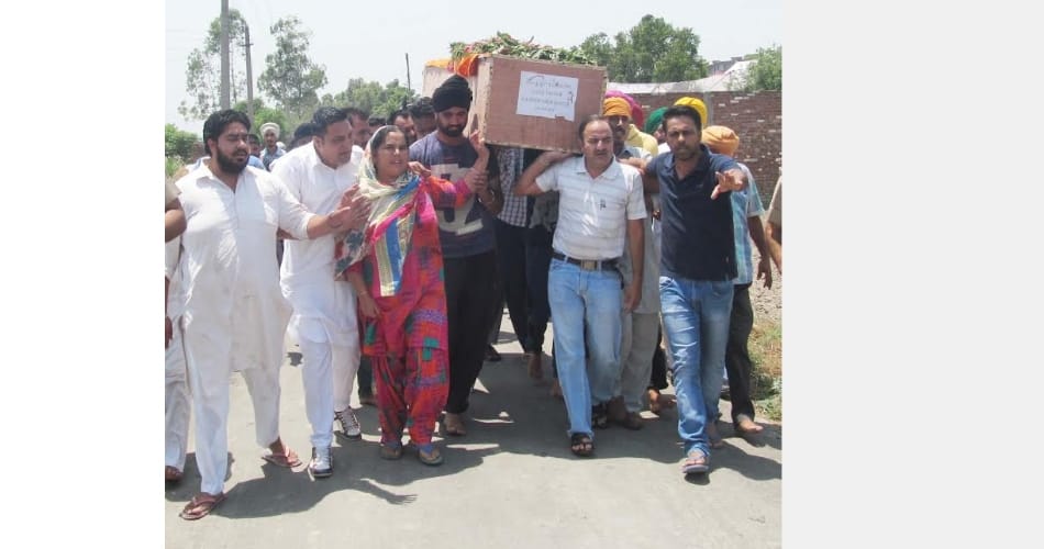 Martyr Gurvinder Singh funeral, Punjab news