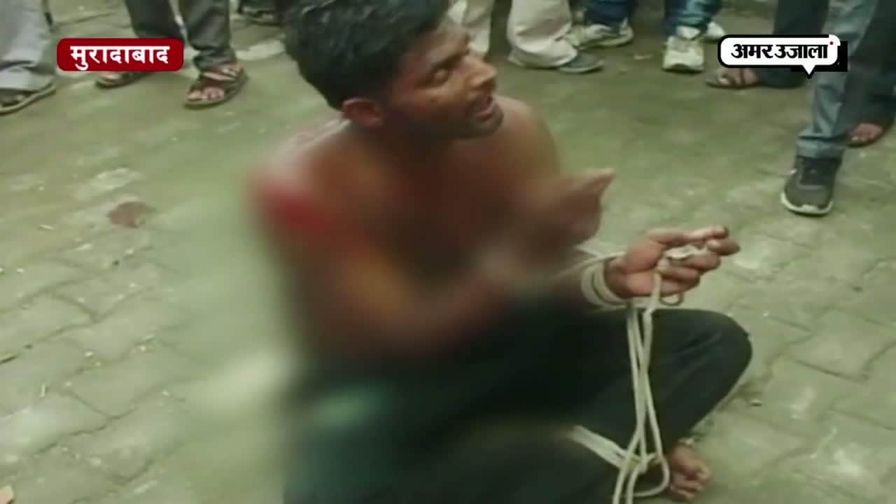 मुरादाबाद